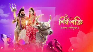 Shiv Shakti (Colors Bangla) - 20th March 2025 - Full Episode 474