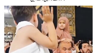 Say Ma shaa Allah