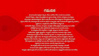 Illu Illalu Pillalu - 20th March 2025 - Full Episode 111