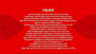 Nuvvunte Naa Jathagaa - 20th March 2025 - Full Episode 69