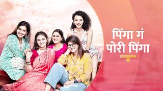 Pinga Ga Pori Pinga - 20th March 2025 - Full Episode 110