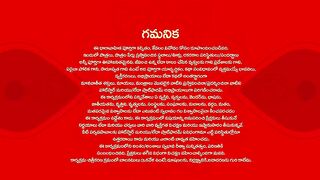 Malli Nindu Jabili - 20th March 2025 - Full Episode 908