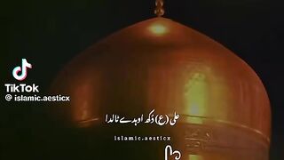 Islamic video ????????????????