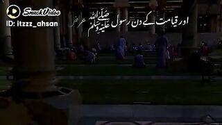 Best video