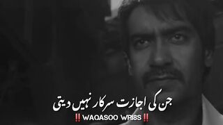 Best video