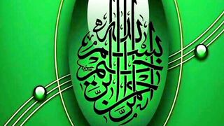 Hazrat Isa As ka nozool|Dajjal ko qatal karna