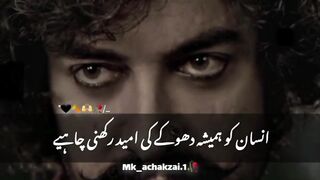 Best movie dialogue| amir Khan