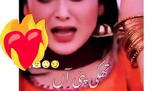 Punjabi song