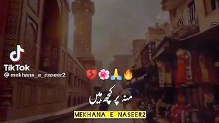 Peer Naseer shayri video