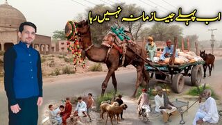 Ab paly wala Waqat ni raha Gaou my || Pure Village life || Mud House