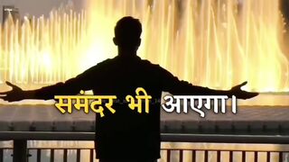 Attitude status Video Hindi Shayari
