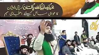 Islami stats