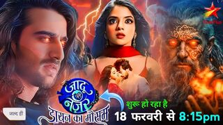 Jaadu Teri Nazar 20th March 2025 Episode 31