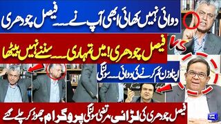 Faisal Chaudhry Fight in Live Show