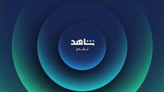 برنامج رامز ايلون مصر الحلقة 19 التاسعة عشر