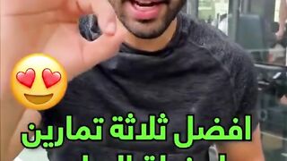 The three best exercises for the abdominal muscles