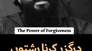 Use'the Power of Forgiveness to make Your Relationship Strong