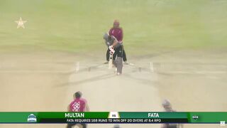 2nd Innings Powerplay | Multan vs FATA | Match 26 | National T20 Cup 2025 | PCB | M2L1A