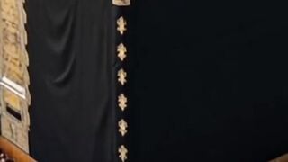 islamic