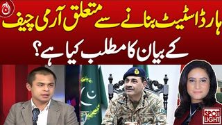 What Does the Army Chief Mean by Making Pakistan a 'Hard State