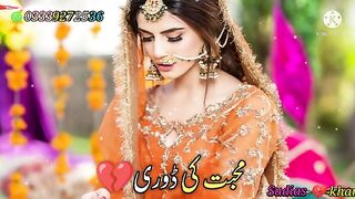 Hindu songs FAMAS TikTokar view follow me