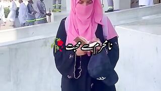 Alizanoor officel please support me My Febspot account please viral me please 10k subscribe