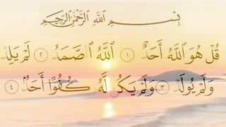 Surat lkhlas