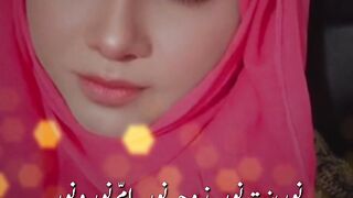Naat Status by Shaista Adil | The Door Of Islam