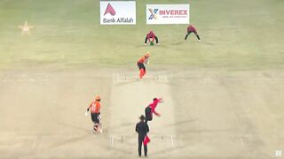 1st Innings Powerplay | Lahore Blues vs Islamabad | Match 32 | National T20 Cup 2025 | PCB | M2L1A