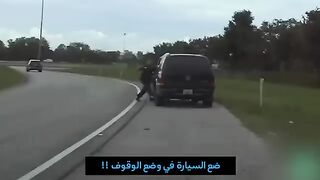 عندما تتحول الحادثة إلى حادثة قتل.mp4