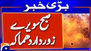 Bomb Blast Rocks Quetta