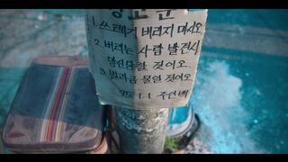 When Life Gives You Tangerines Episode 12 Kdrama in Hindi Part 1