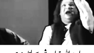 Me Kiya Jano