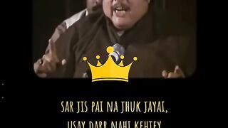 Sar jispe na jhuk jaaye