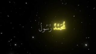 فيديوهات شورت قران (245).mp4