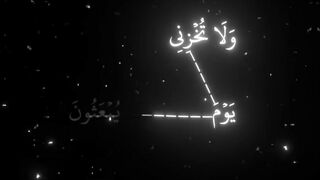 فيديوهات شورت قران (251).mp4