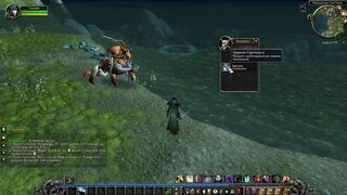 WOW Нэт Пэгл, великий рыболов - Ударник Сартериса, с первой попытки поймал. World of Warcraft