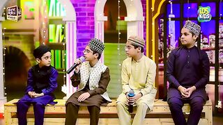 اس بچے نے کمال کر دیا سننے آپ بھی
