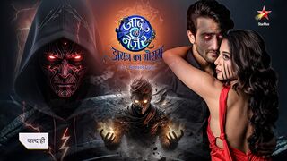 Jaadu Teri Nazar 22th March 2025 Episode 32