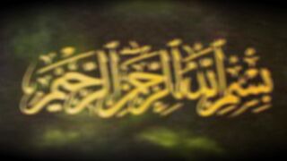 Hazrat Isa alaihis Salam kalimullah