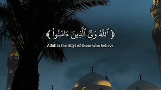 ____Beautiful recitation______
