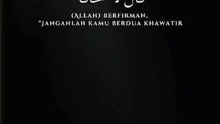 Beautiflul recitation ????