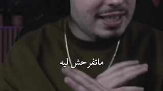 dir follow