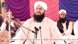 Rasool E Pak ﷺ Ky Walid E Mukaram Ki Qabar Ki Tabdeeli