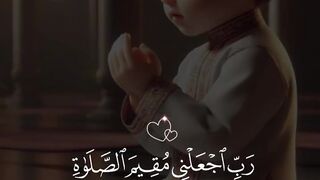 آٶ سب مل کر درود پاک پڑھتے ہیں