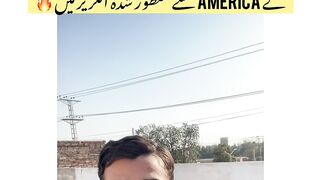 Haan g Angrez sb
