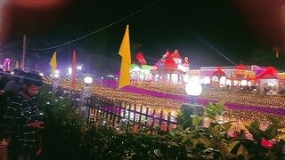 শ্রী শ্রী বিষ্ণুপদ ধাম
