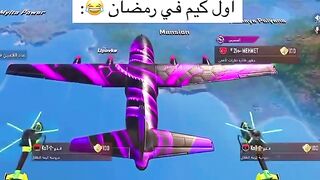 pubgmobile