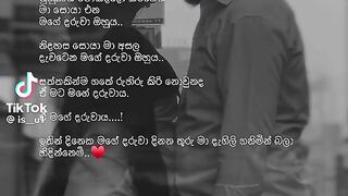 Love ❤