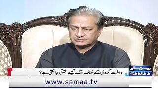 Afghan Taliban warns Extremist Fazal ur Rehman Expose Afghan Taliban Policies